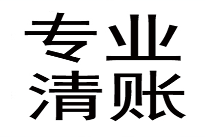 欠款6000元不还，会被拘留及面临怎样的刑罚？